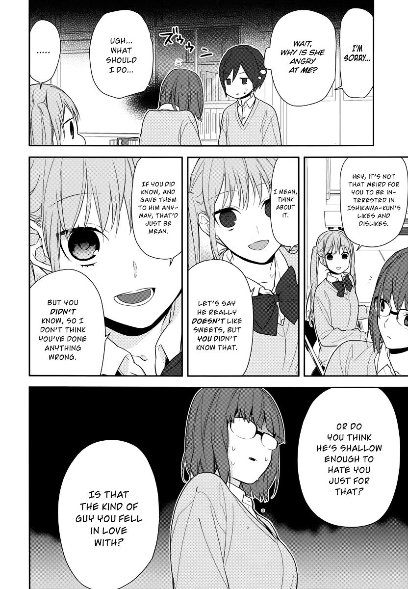 Page 15 of Chapter 48