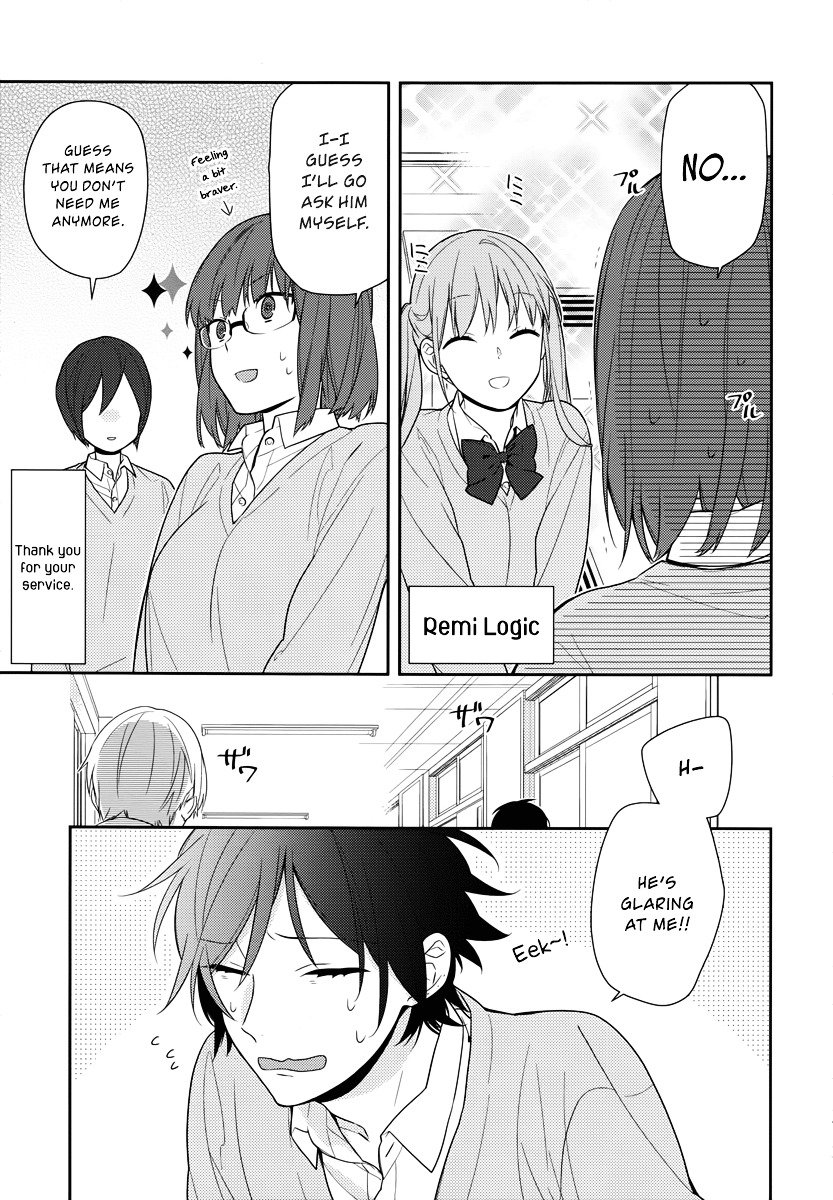 Page 16 of Chapter 48