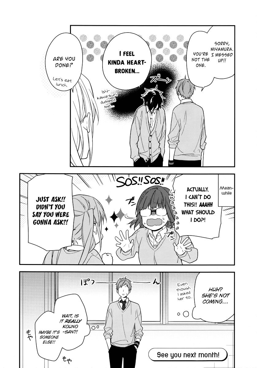 Page 19 of Chapter 48