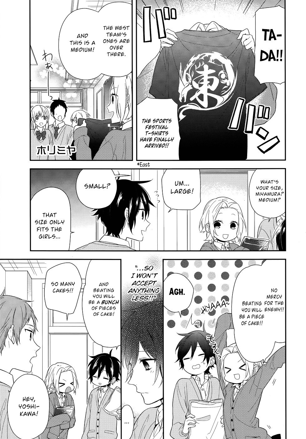 Page 1 of Chapter 49