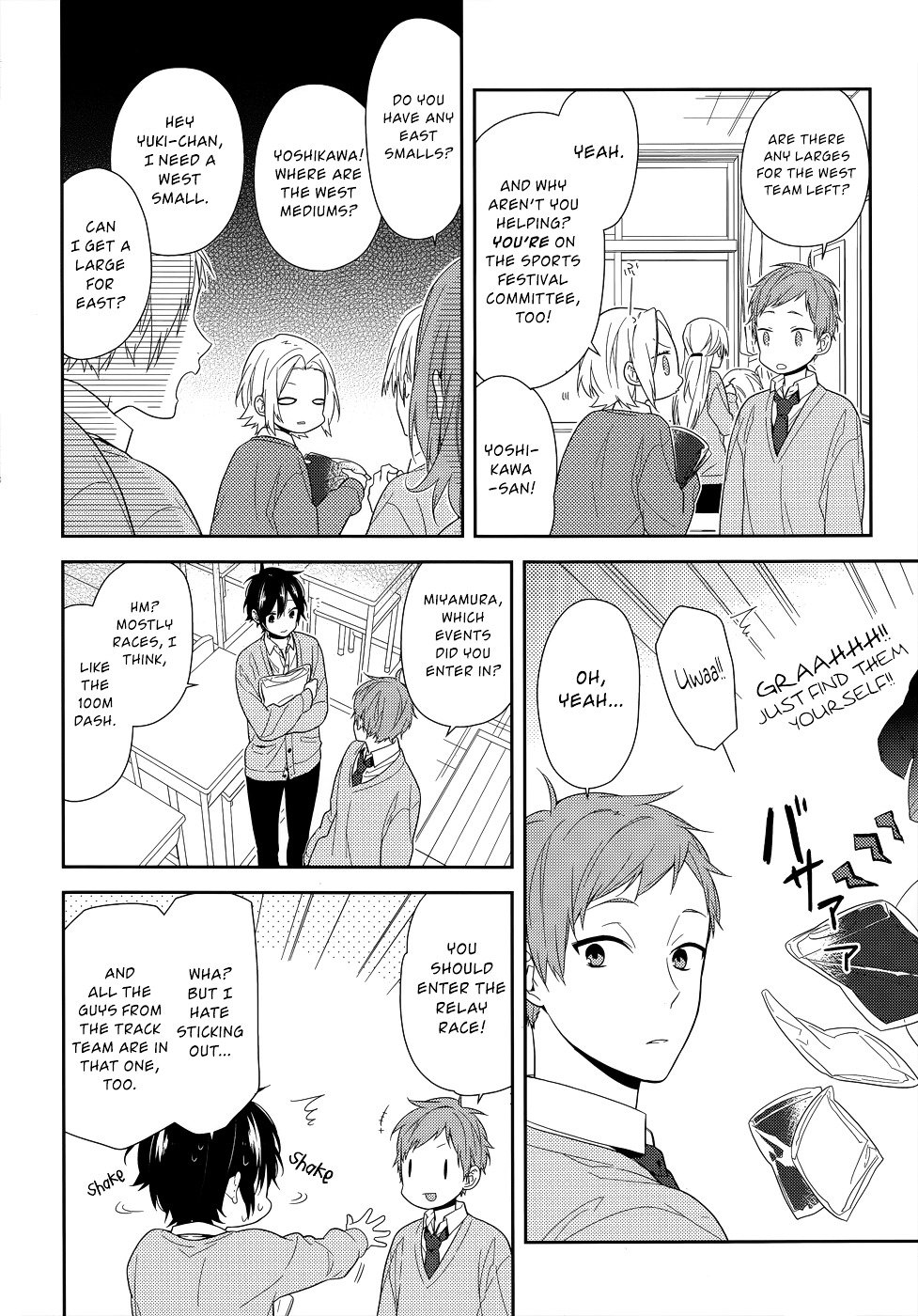 Page 2 of Chapter 49