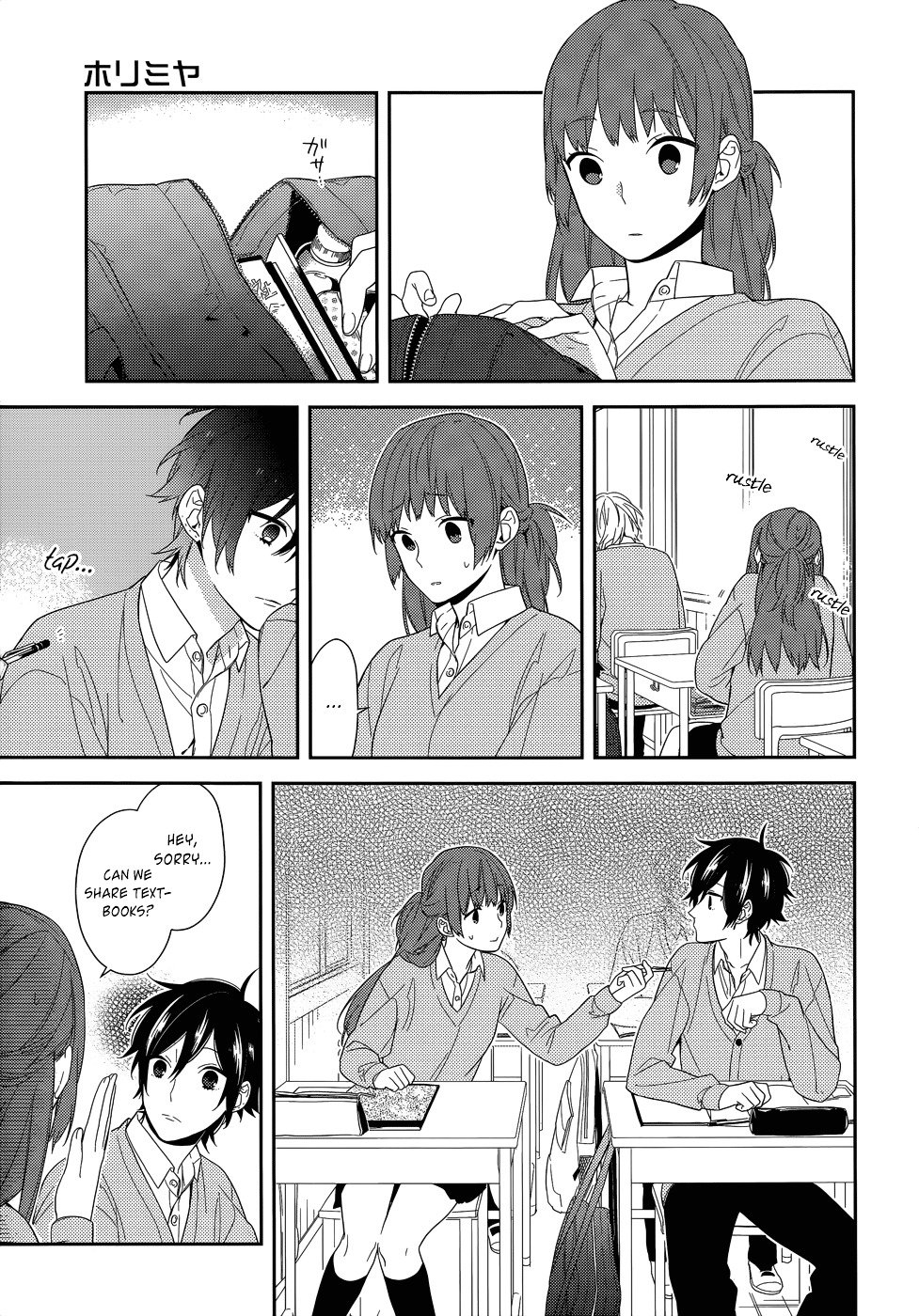 Page 6 of Chapter 49