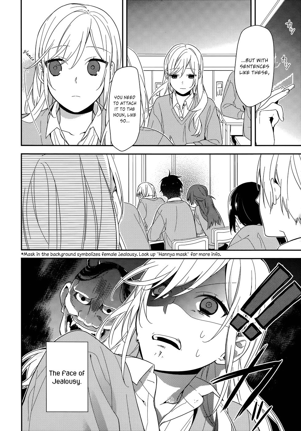 Page 7 of Chapter 49