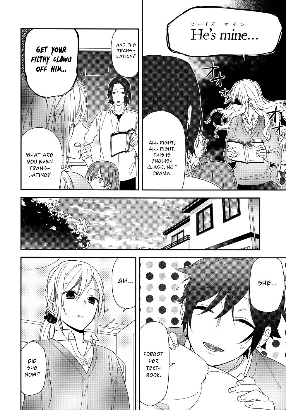 Page 9 of Chapter 49
