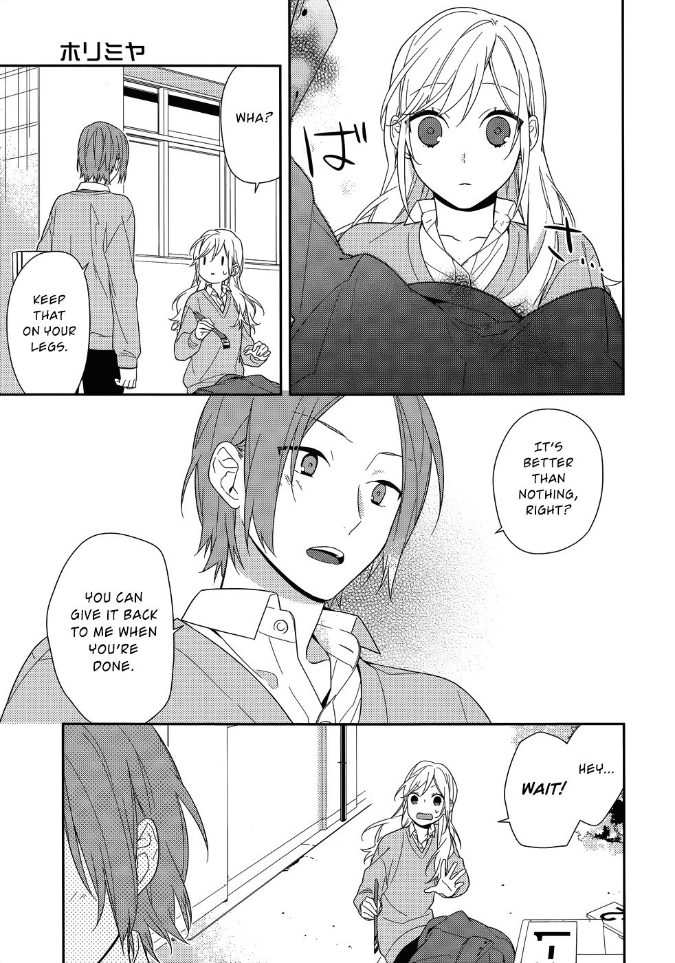 Page 16 of Chapter 49