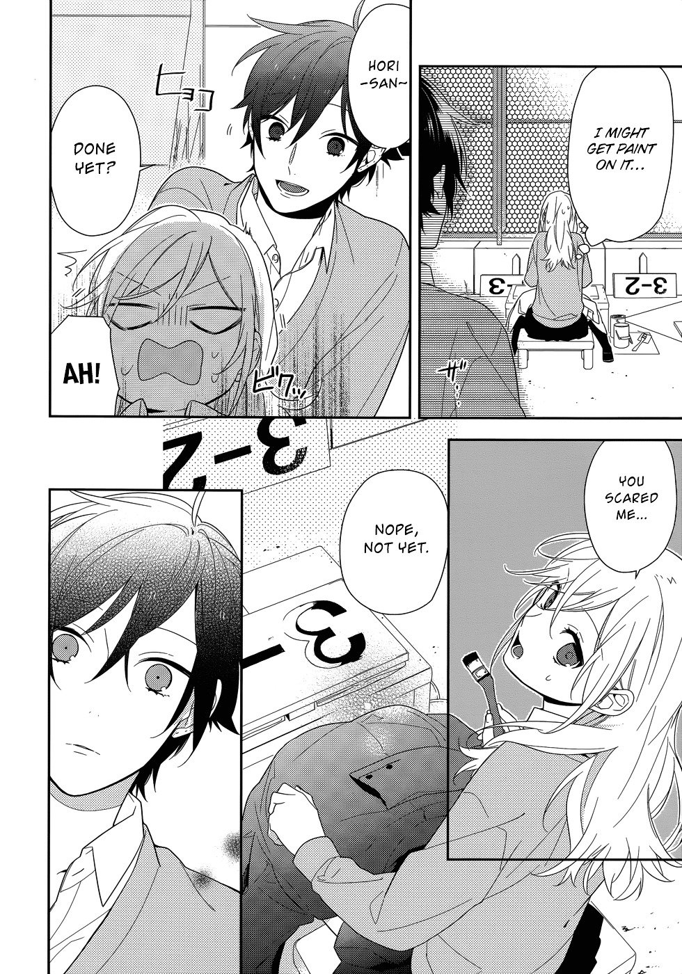 Page 17 of Chapter 49