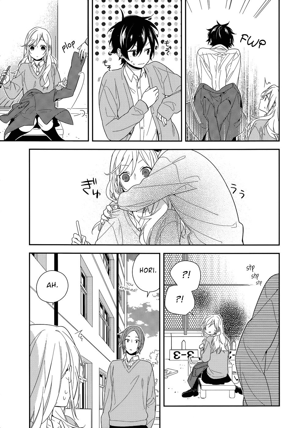 Page 24 of Chapter 49