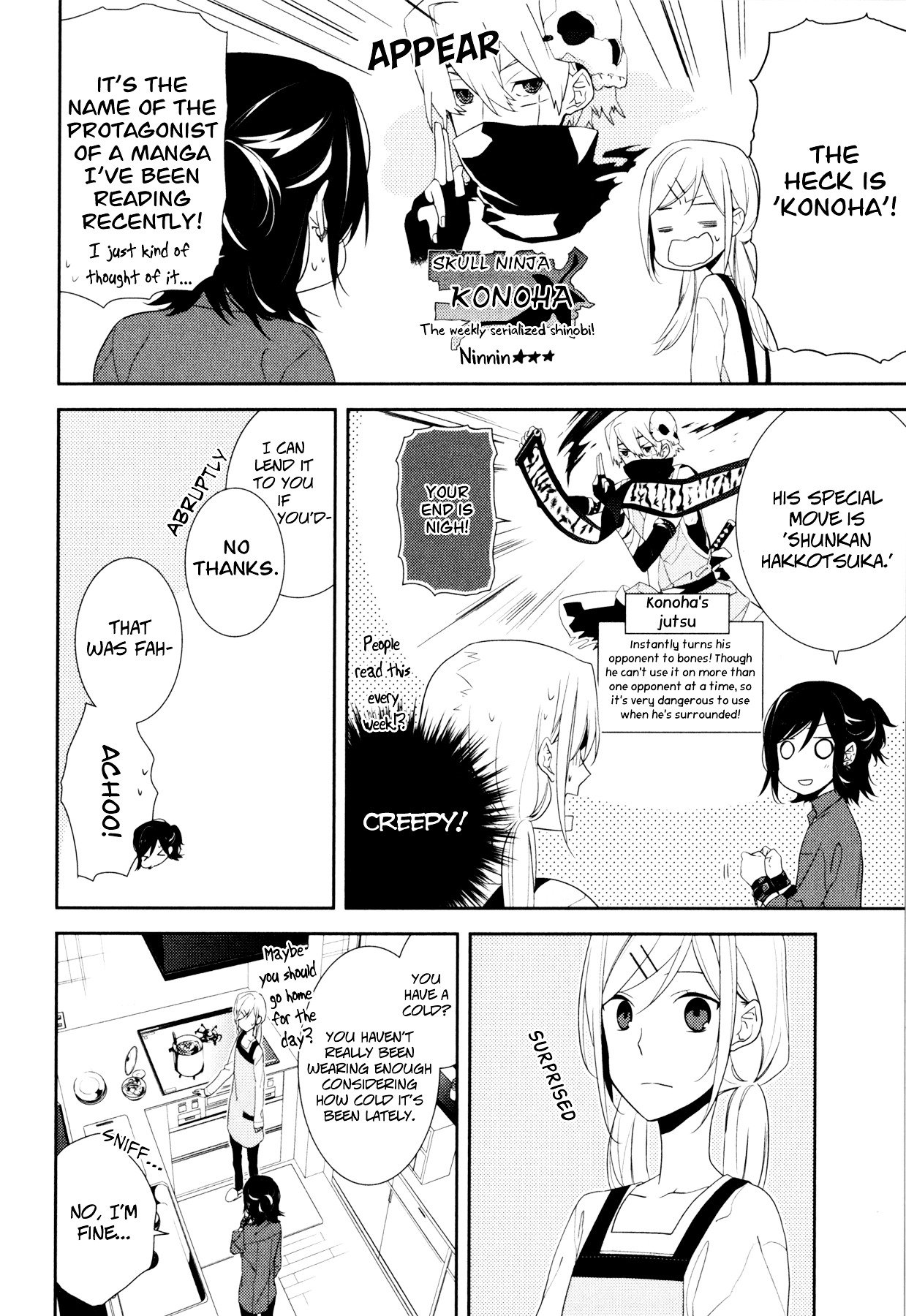Page 7 of Chapter 5