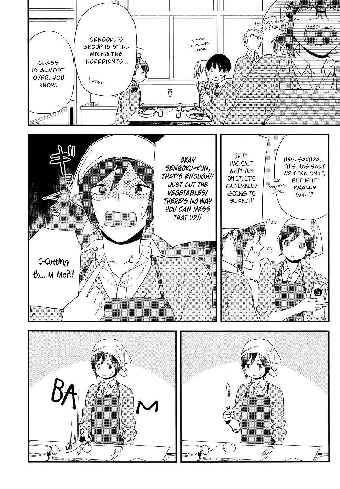 Page 5 of Chapter 50