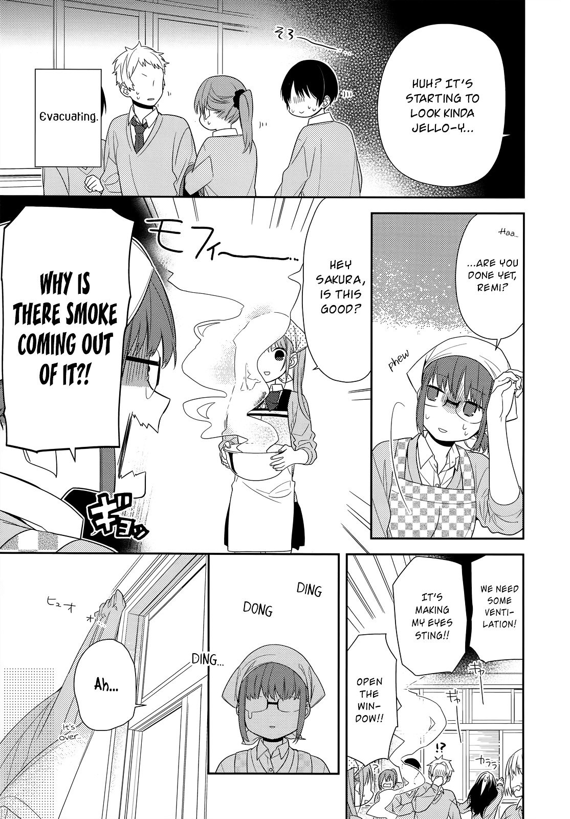 Page 8 of Chapter 50
