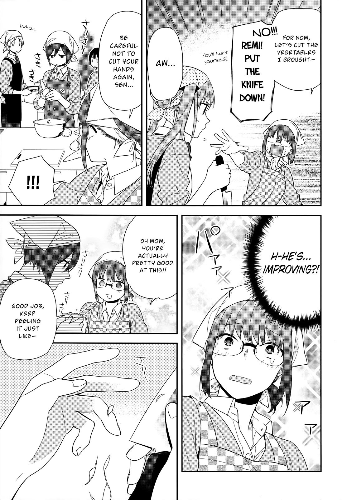 Page 12 of Chapter 50