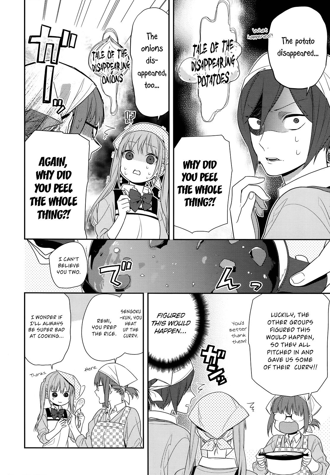 Page 13 of Chapter 50