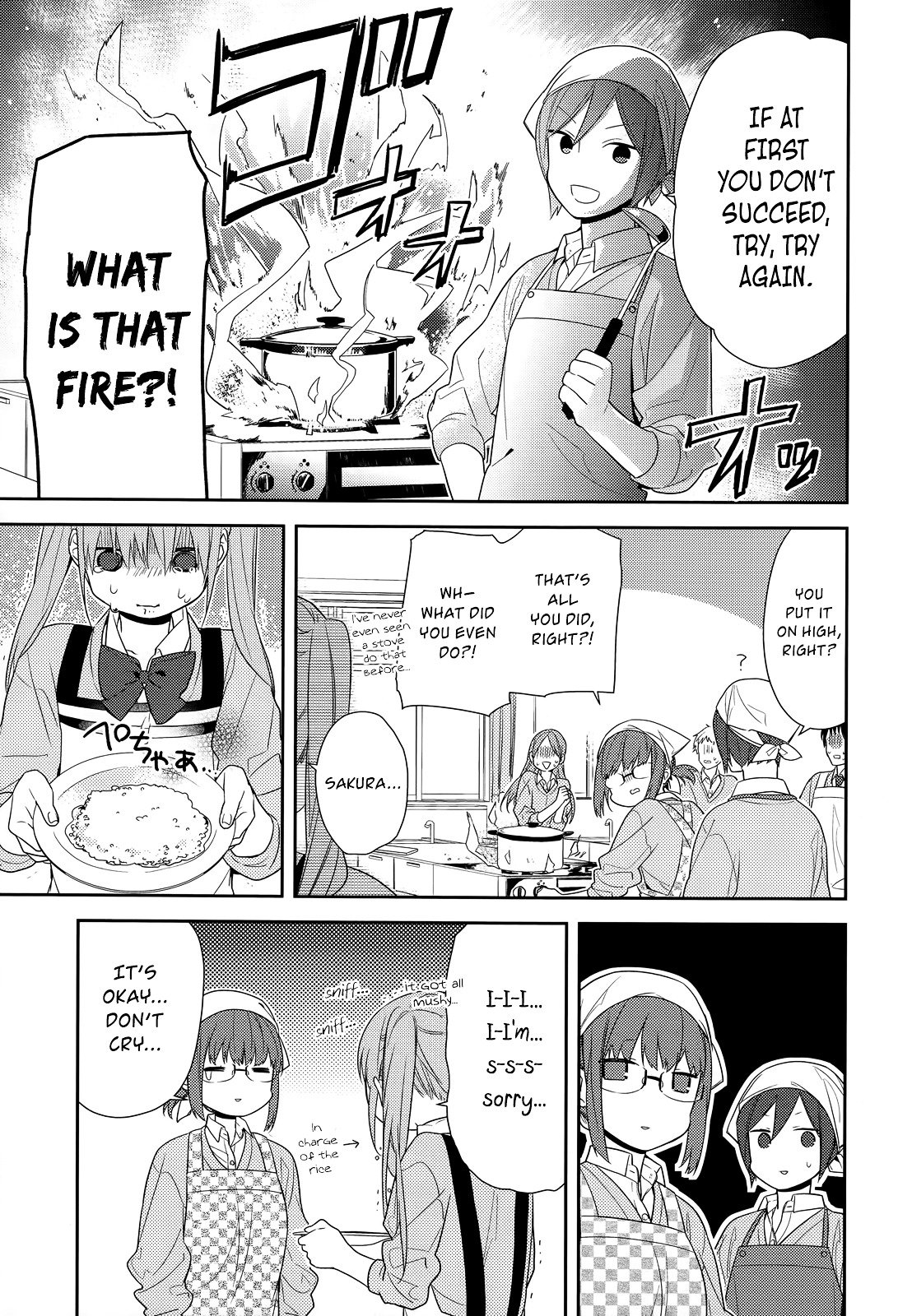 Page 14 of Chapter 50