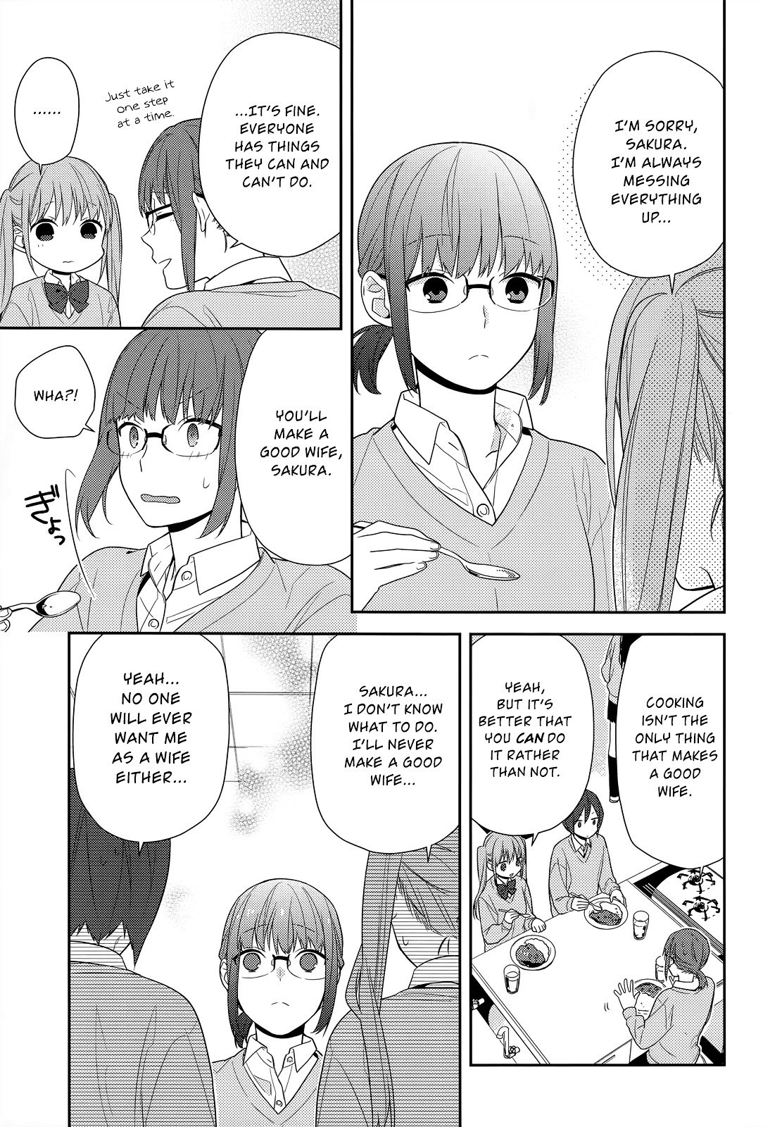 Page 16 of Chapter 50