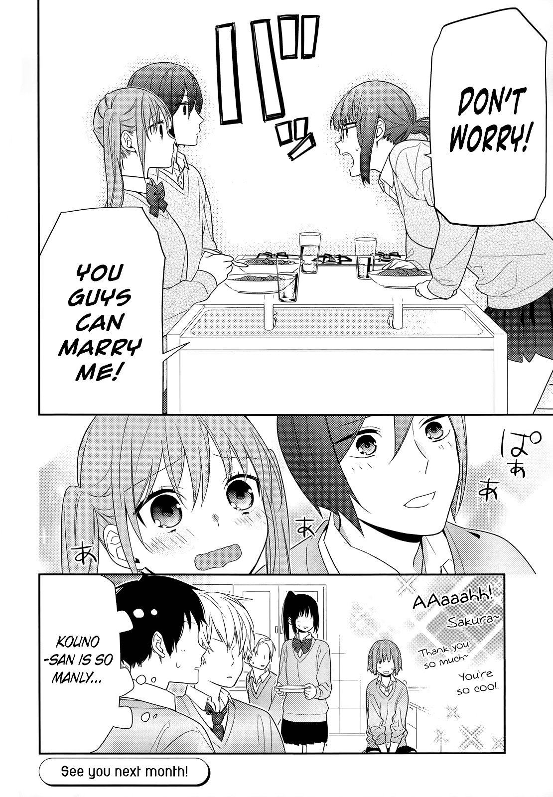 Page 17 of Chapter 50