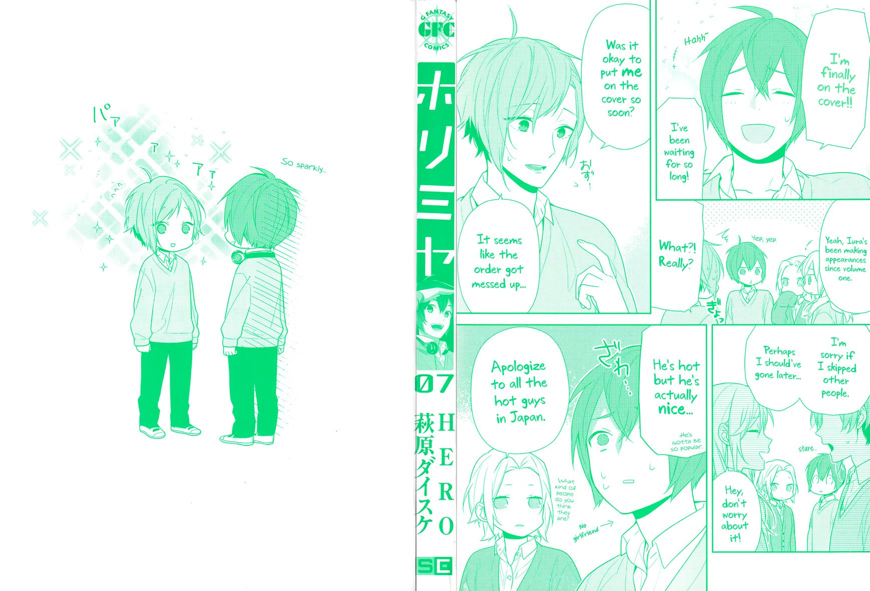 Page 2 of Chapter 50.5