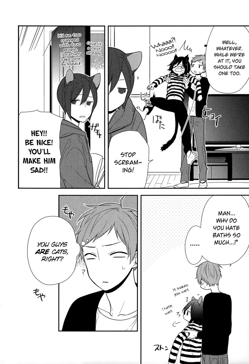 Page 5 of Chapter 50.5