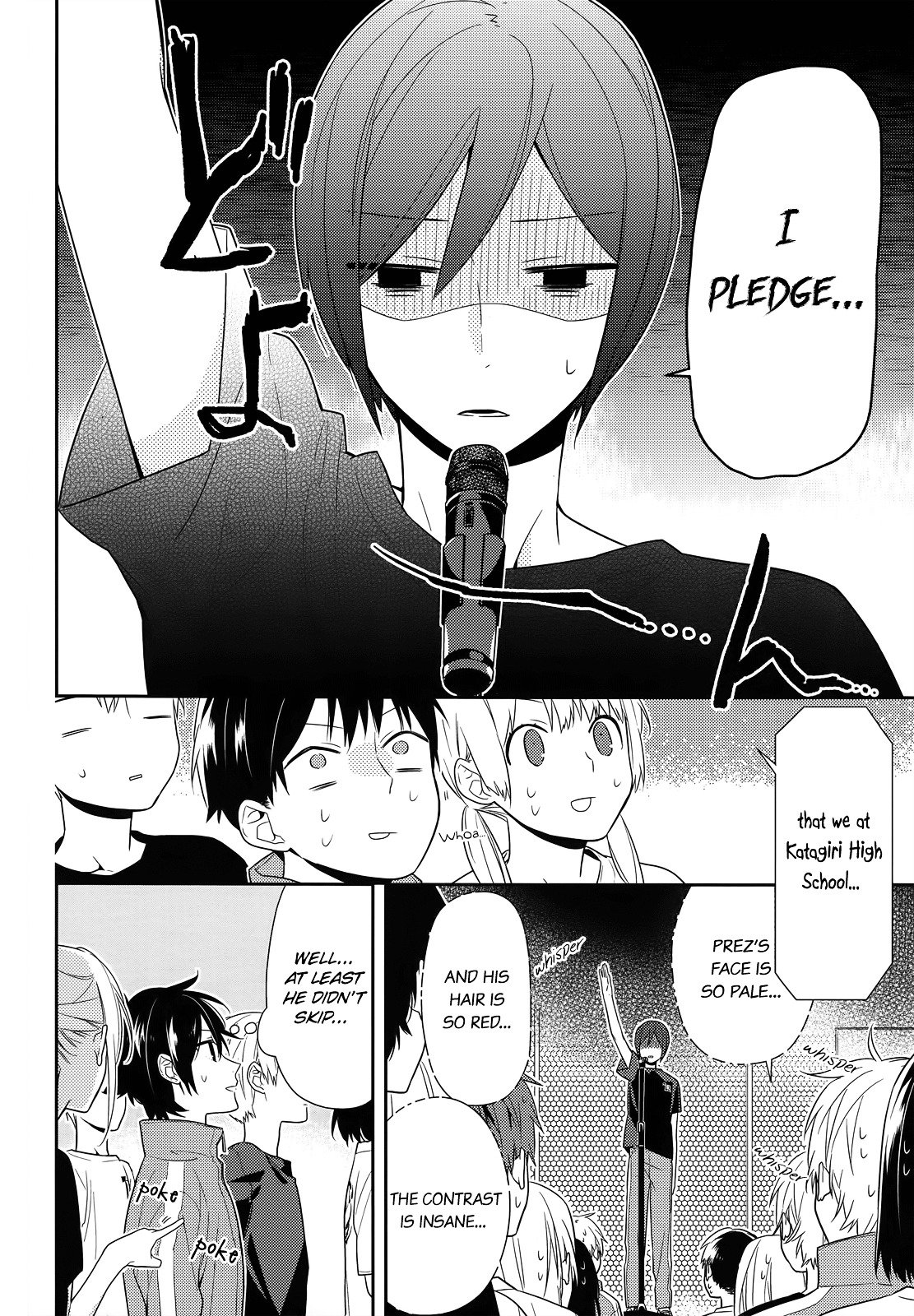 Page 2 of Chapter 51