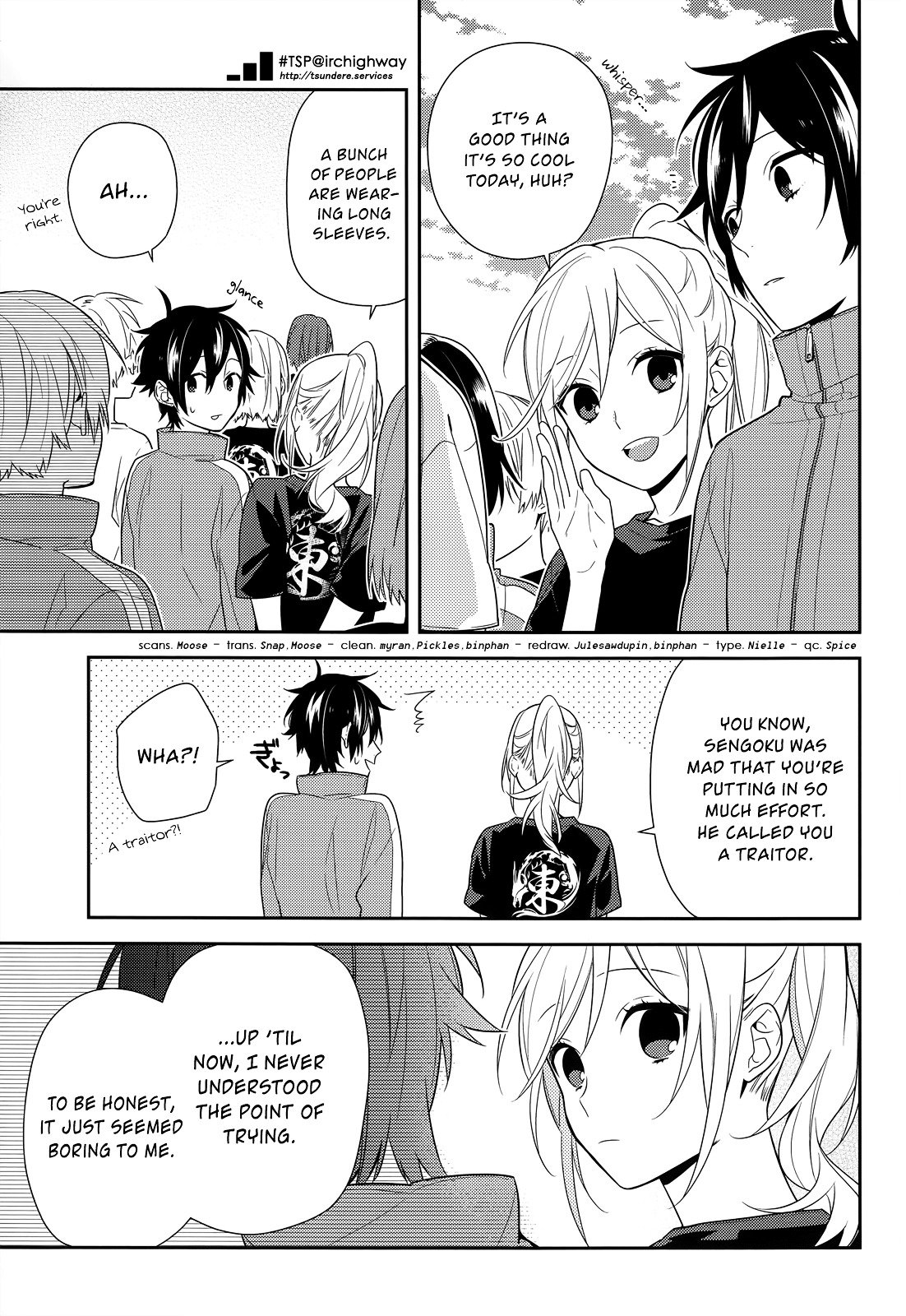 Page 3 of Chapter 51
