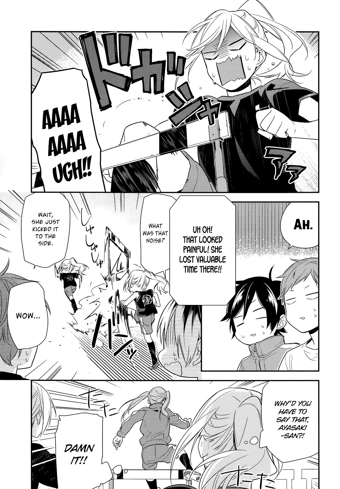 Page 10 of Chapter 51