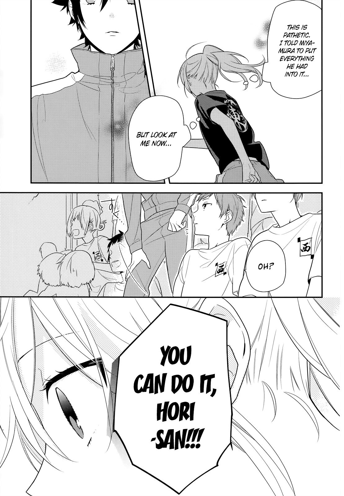 Page 12 of Chapter 51