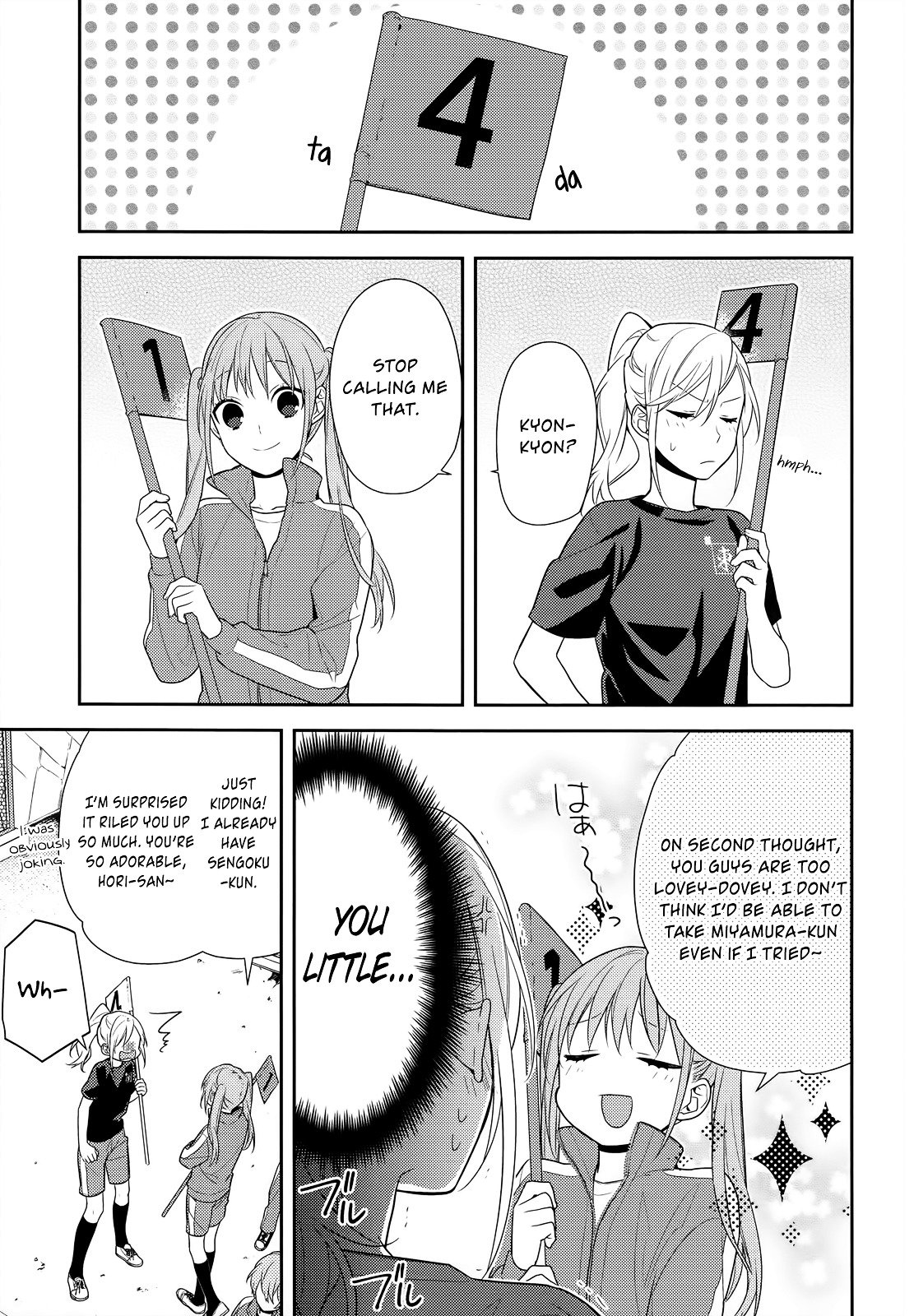 Page 14 of Chapter 51