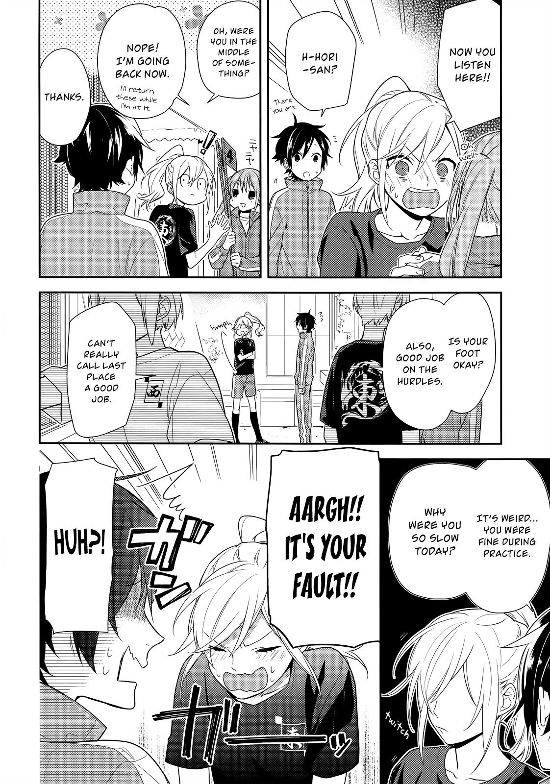 Page 15 of Chapter 51