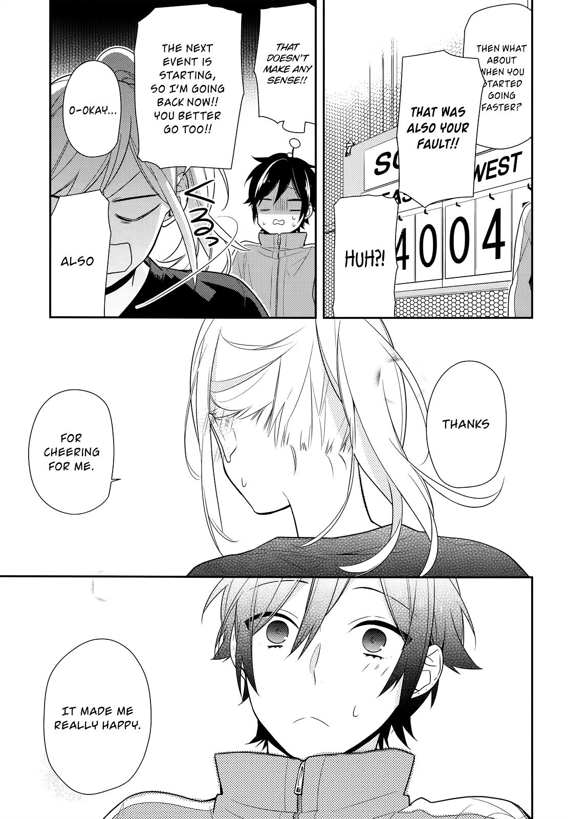 Page 16 of Chapter 51
