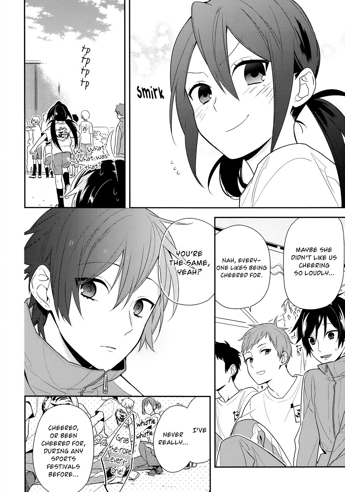 Page 19 of Chapter 51