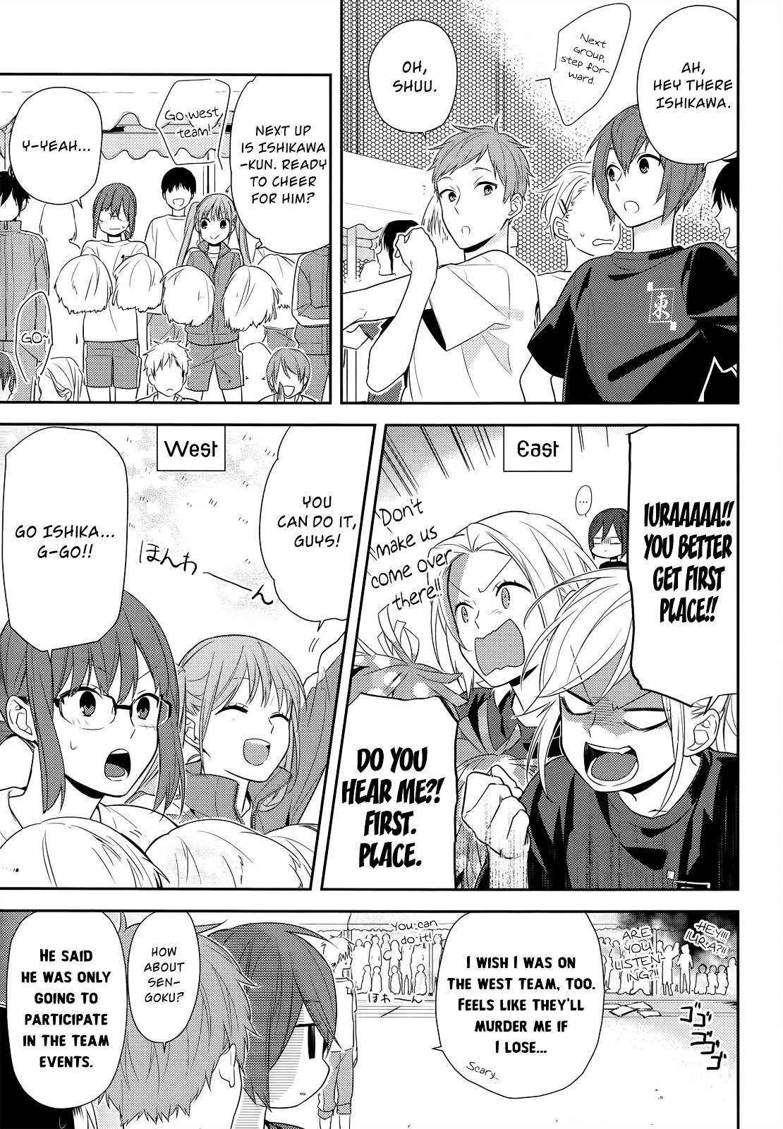 Page 22 of Chapter 51