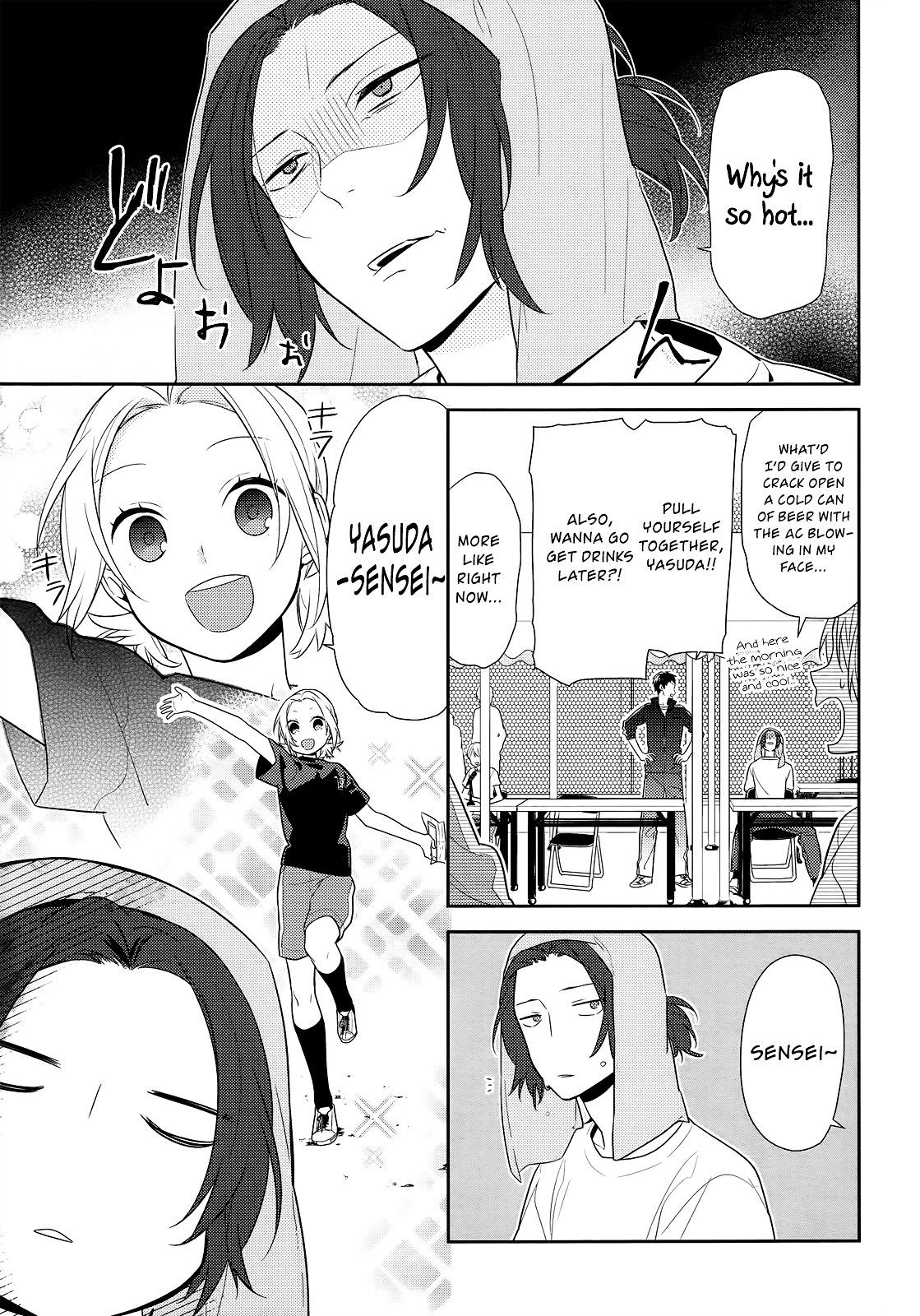 Page 13 of Chapter 52