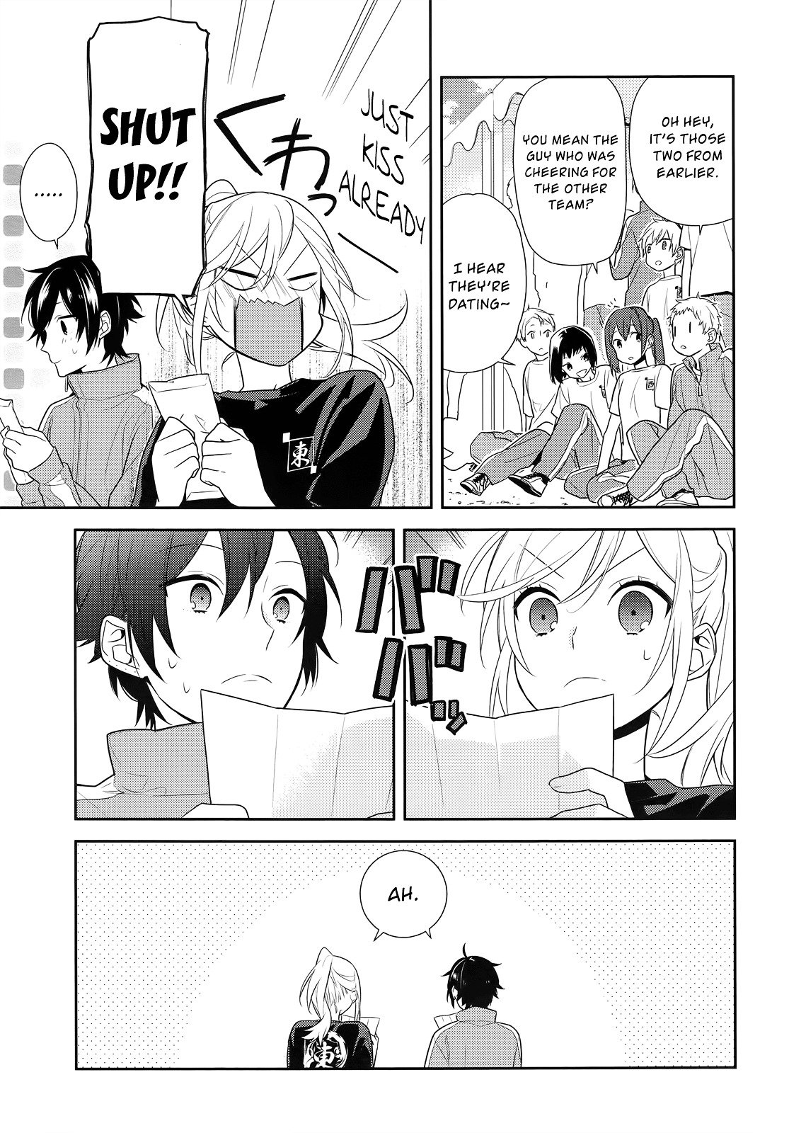 Page 17 of Chapter 52