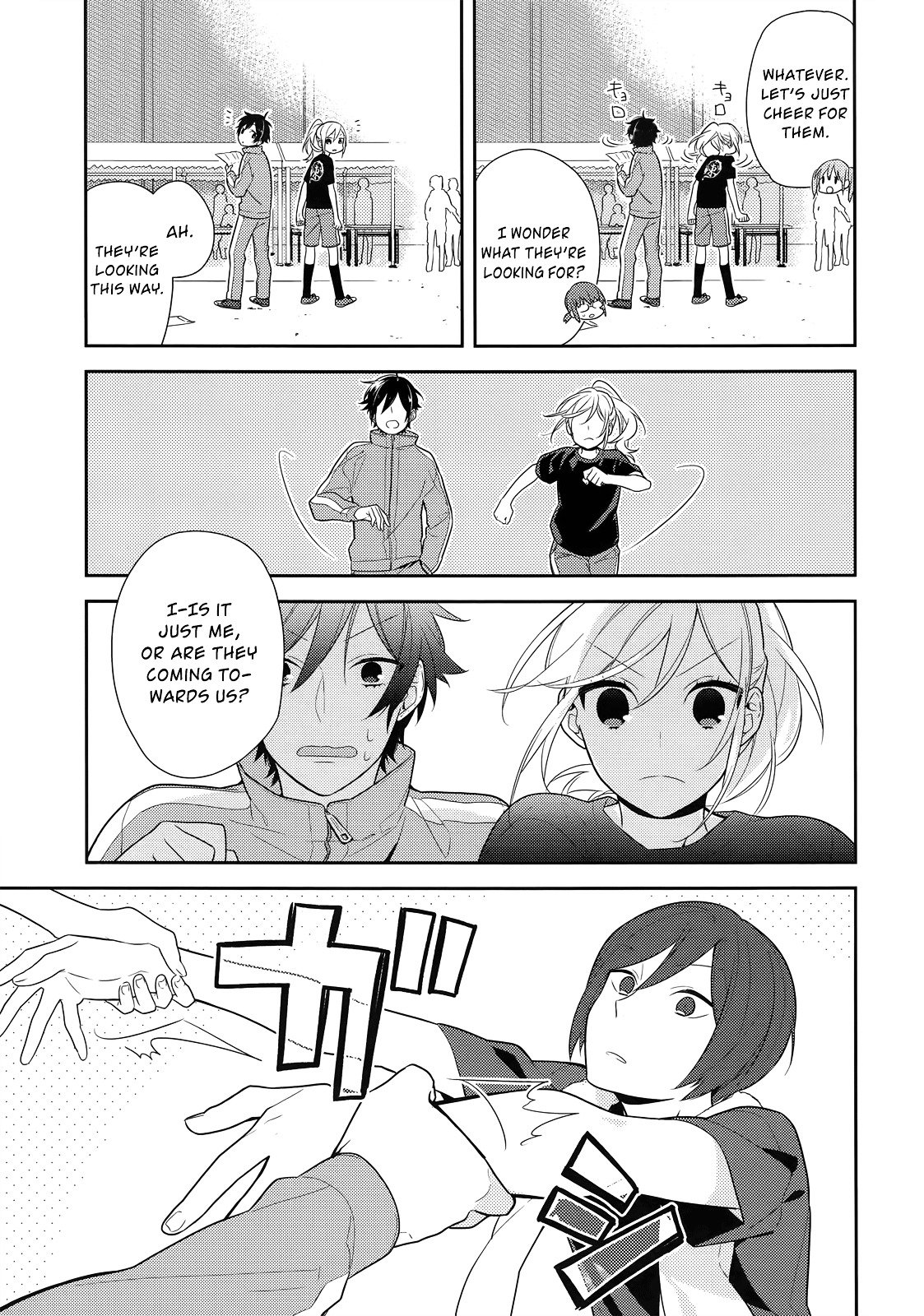 Page 19 of Chapter 52