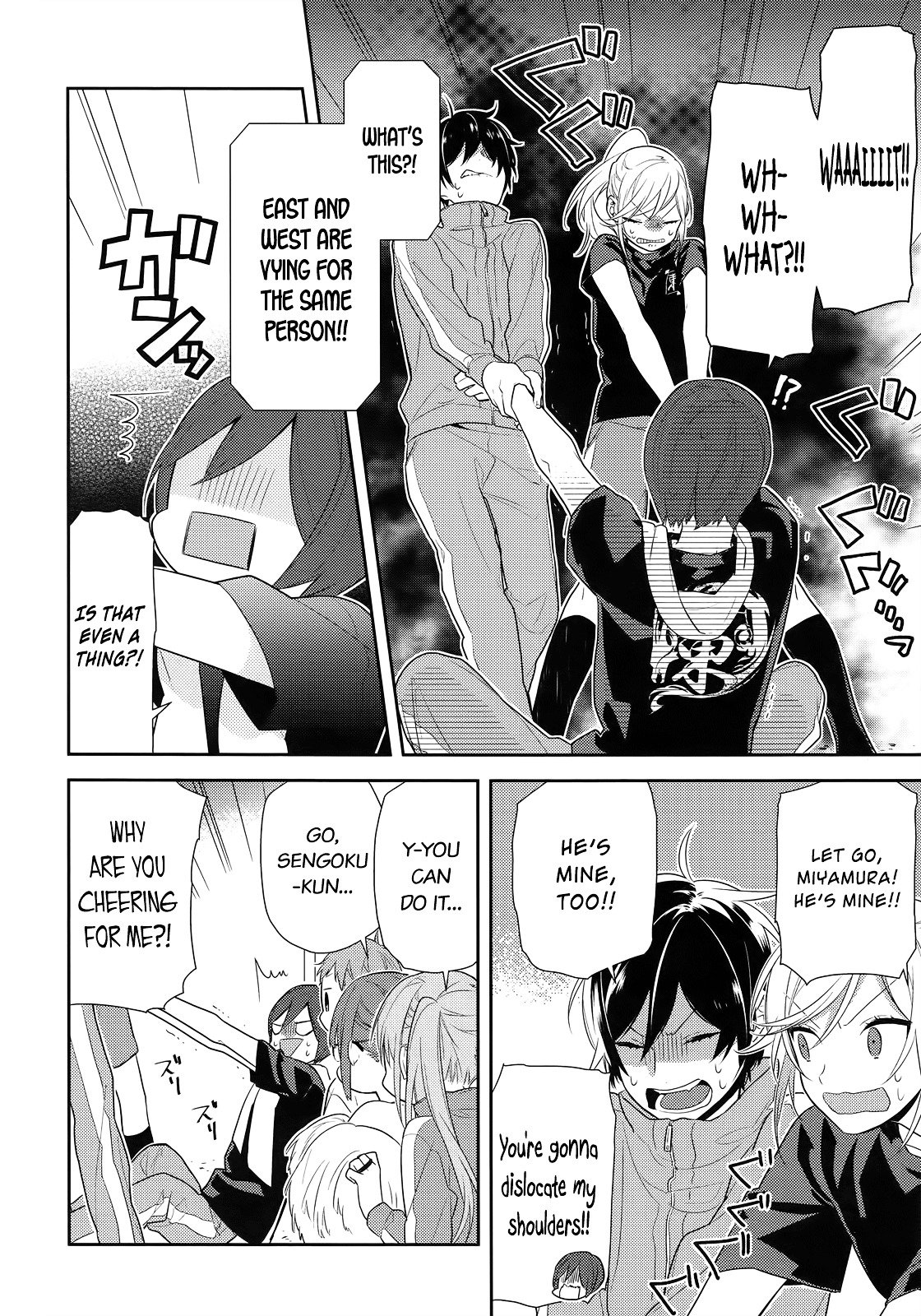 Page 20 of Chapter 52
