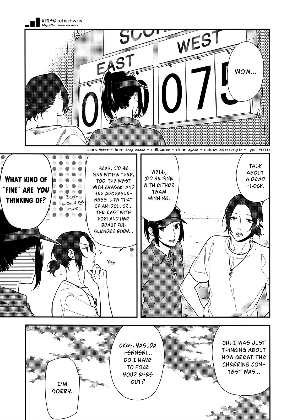 Page 1 of Chapter 53