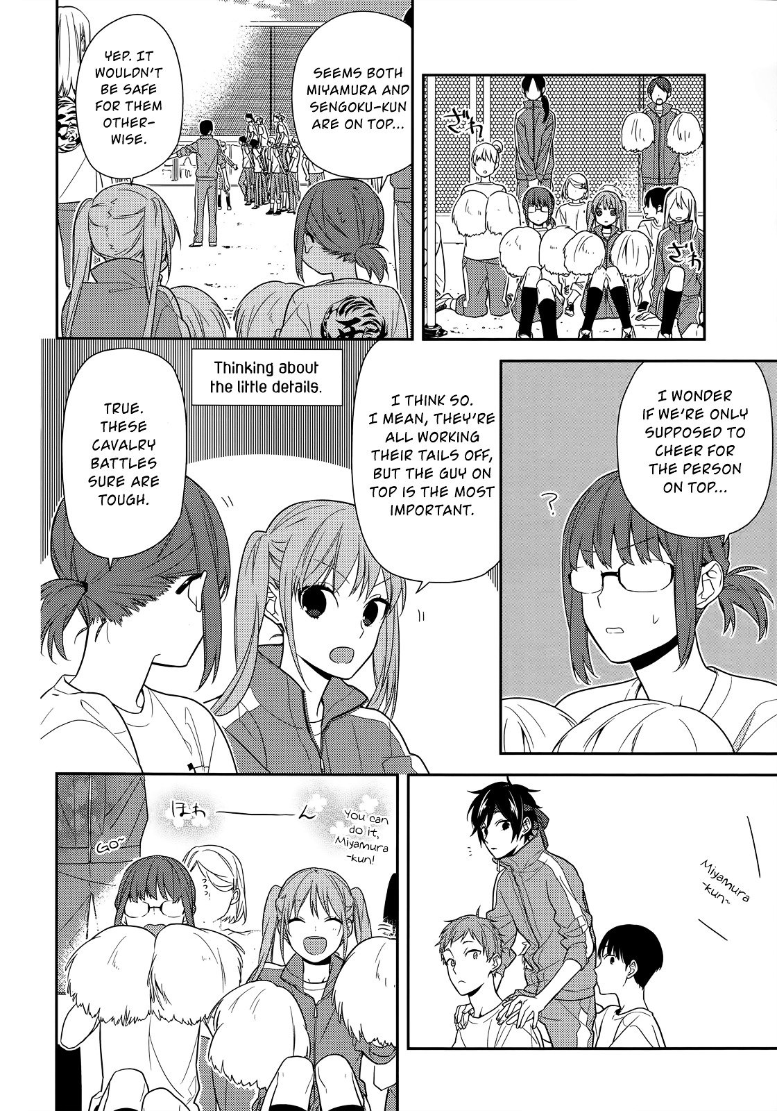 Page 8 of Chapter 53