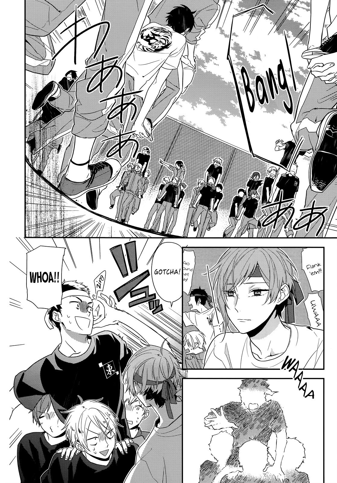Page 10 of Chapter 53
