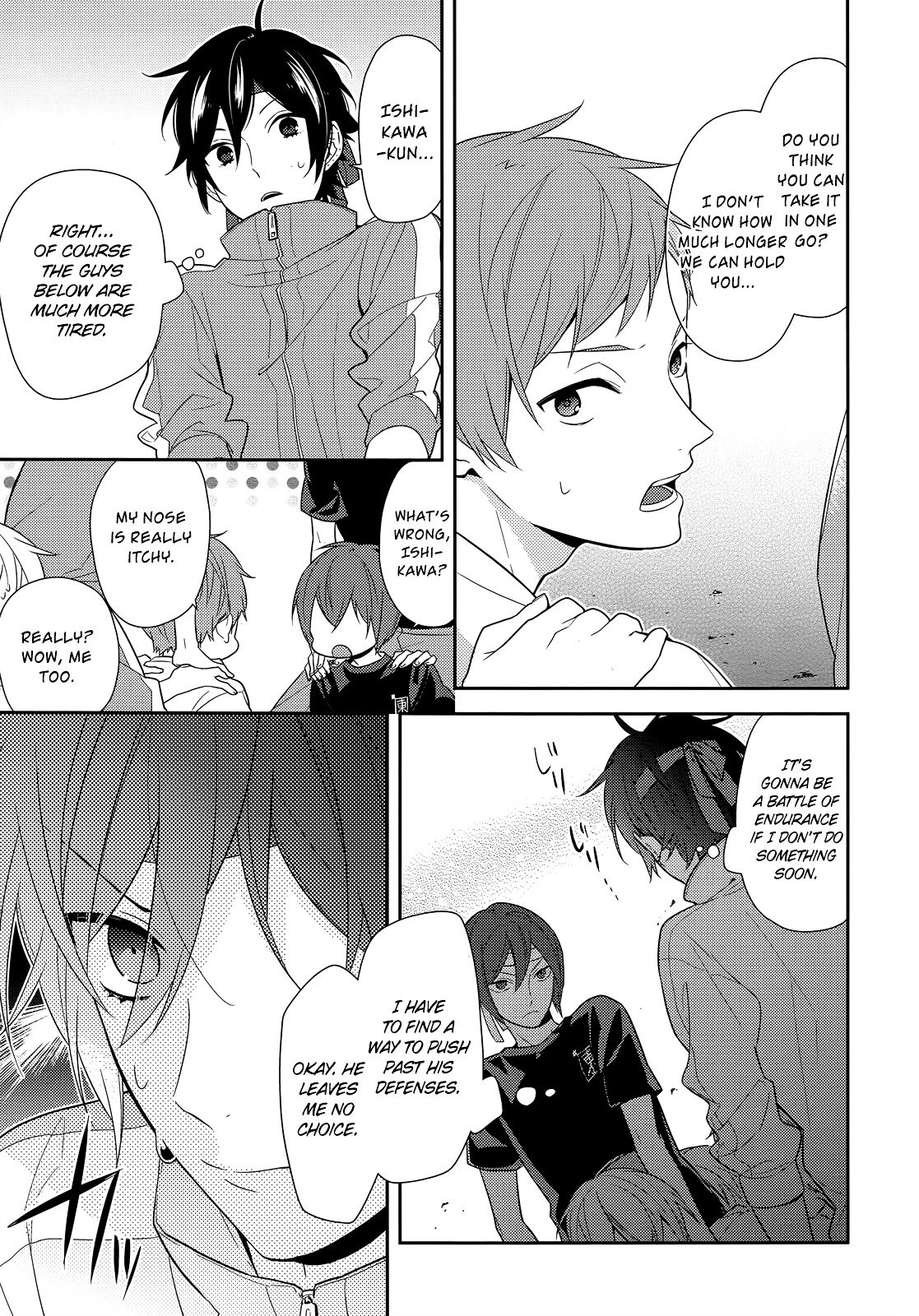 Page 15 of Chapter 53