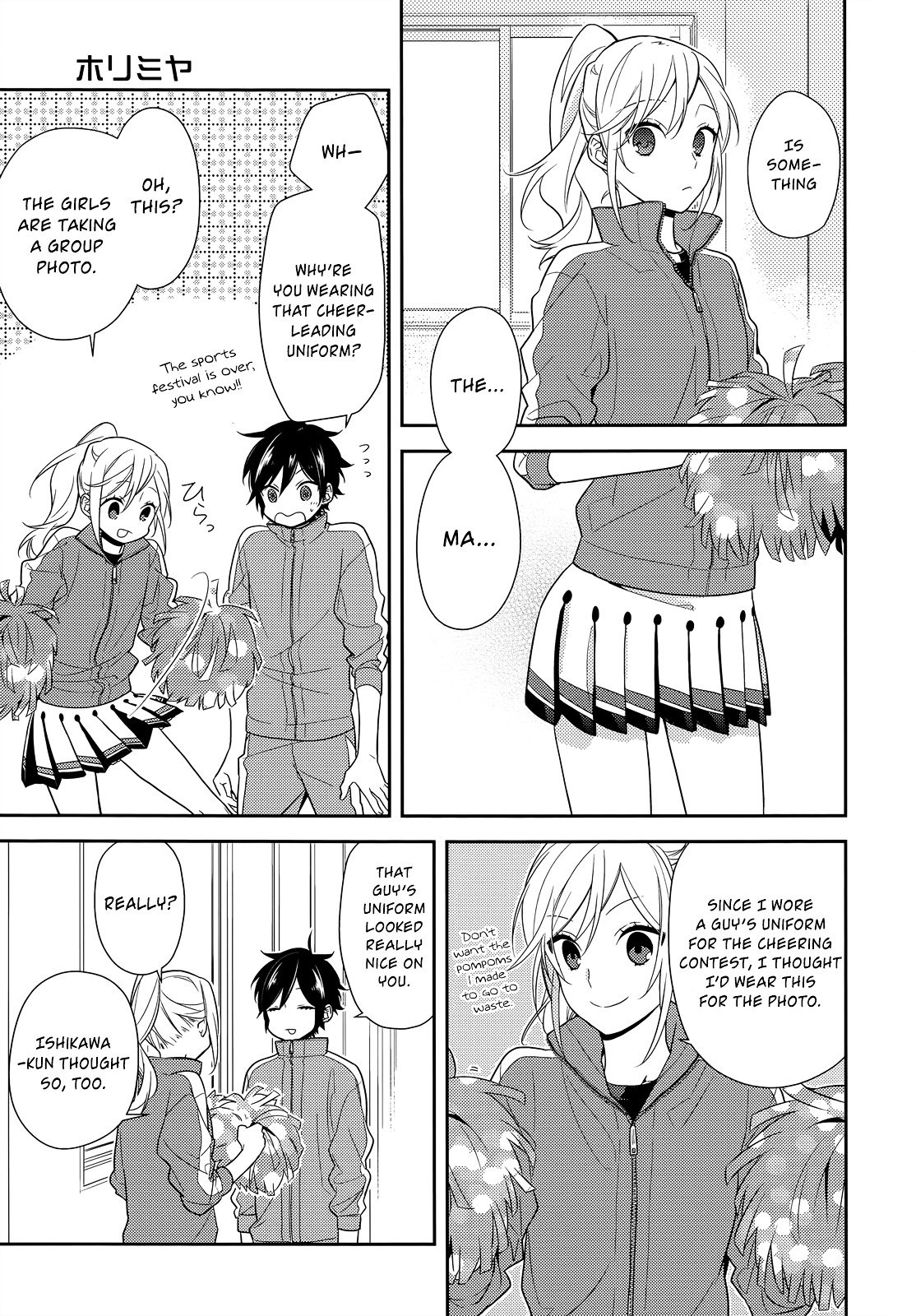 Page 23 of Chapter 53