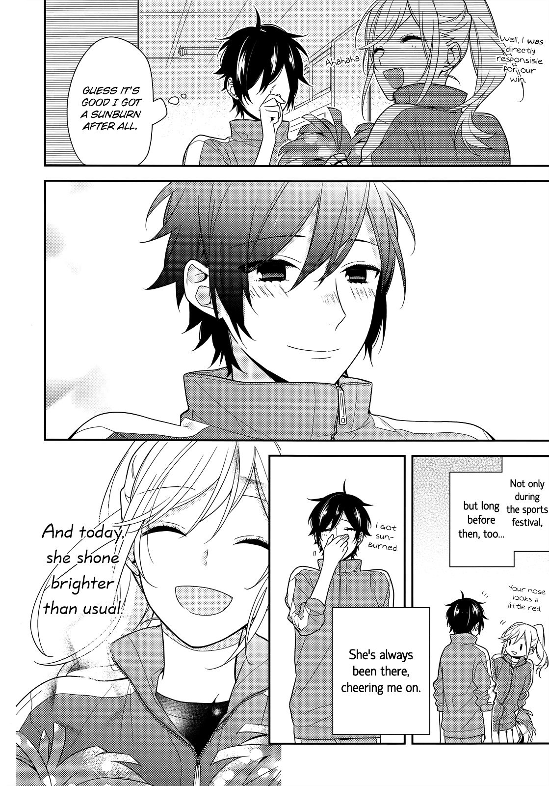 Page 24 of Chapter 53