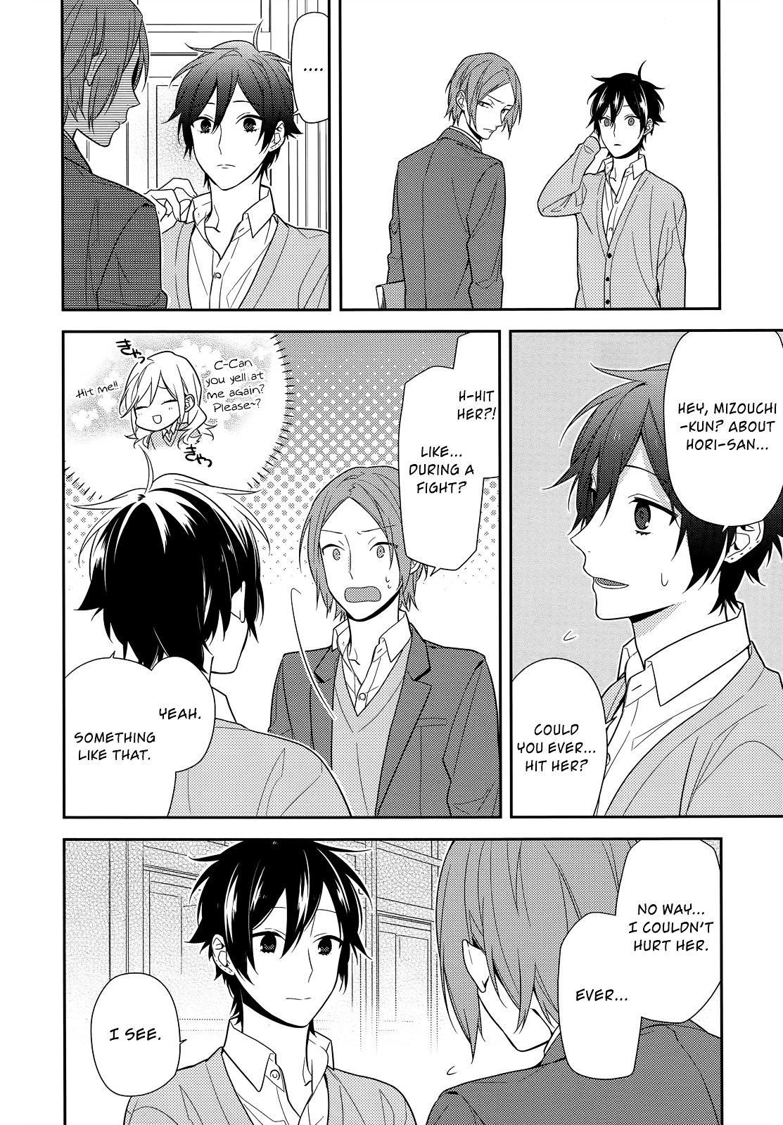 Page 12 of Chapter 54