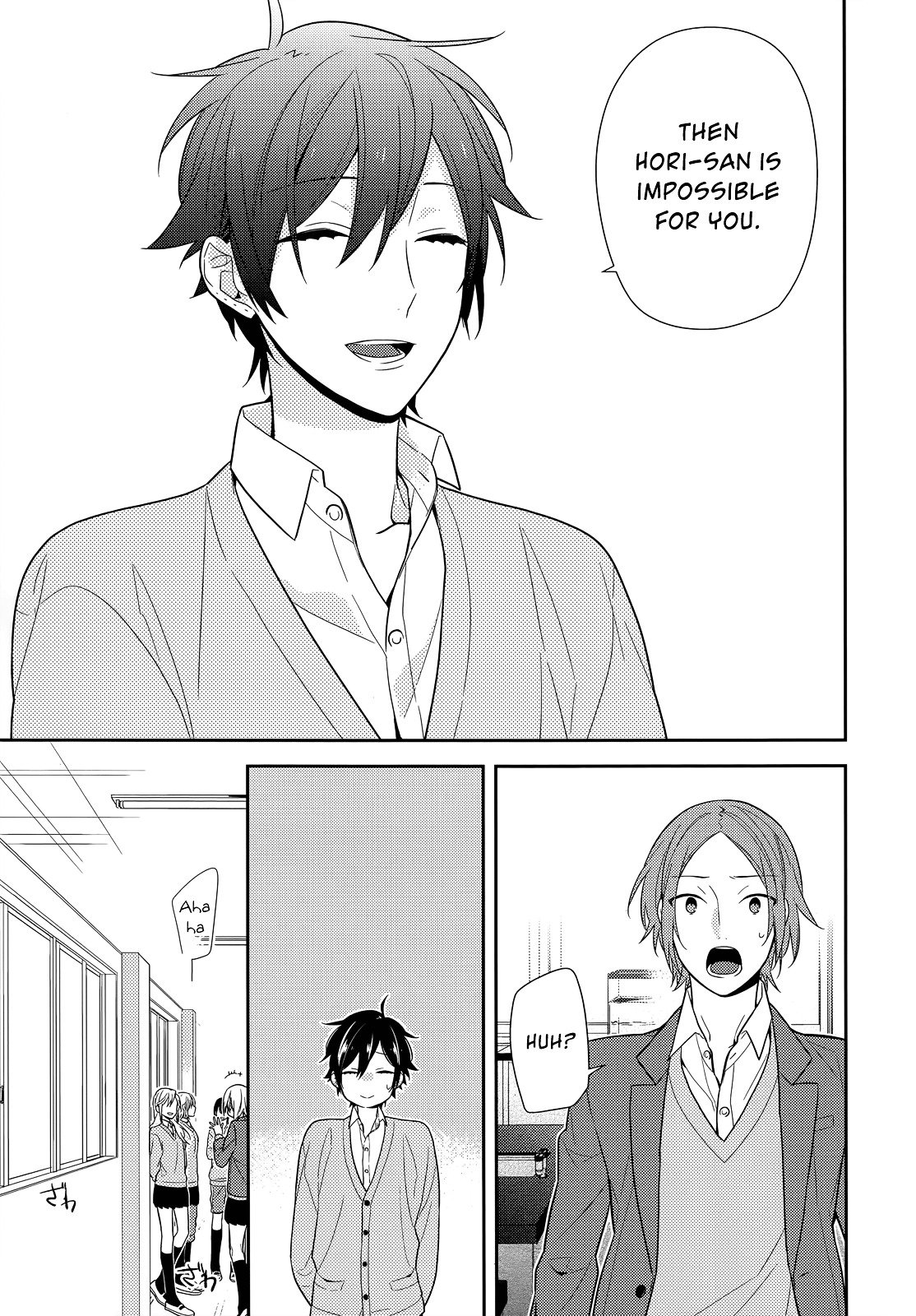 Page 13 of Chapter 54