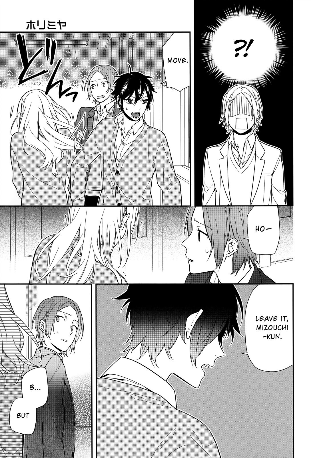 Page 15 of Chapter 54