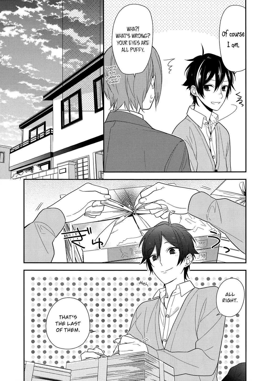 Page 17 of Chapter 54