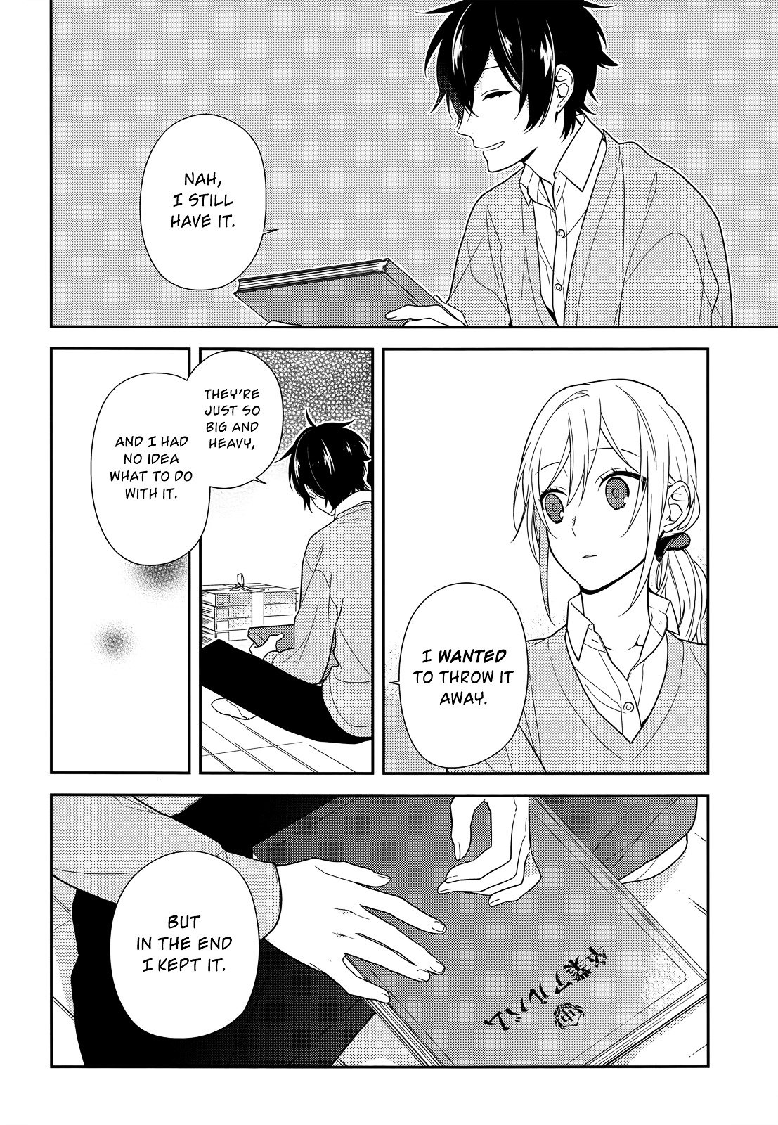 Page 20 of Chapter 54