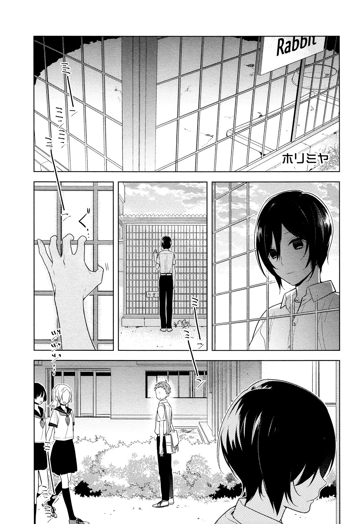 Page 1 of Chapter 55