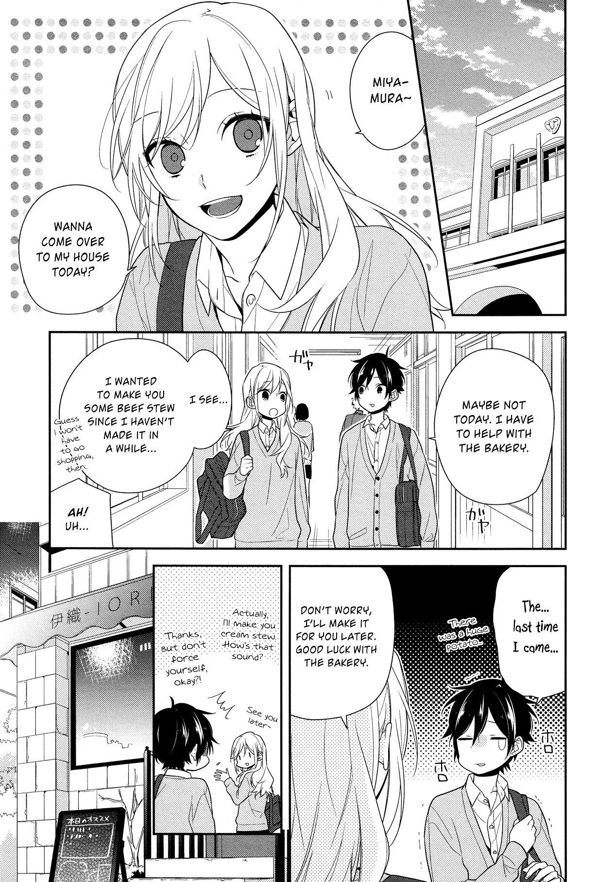 Page 15 of Chapter 55