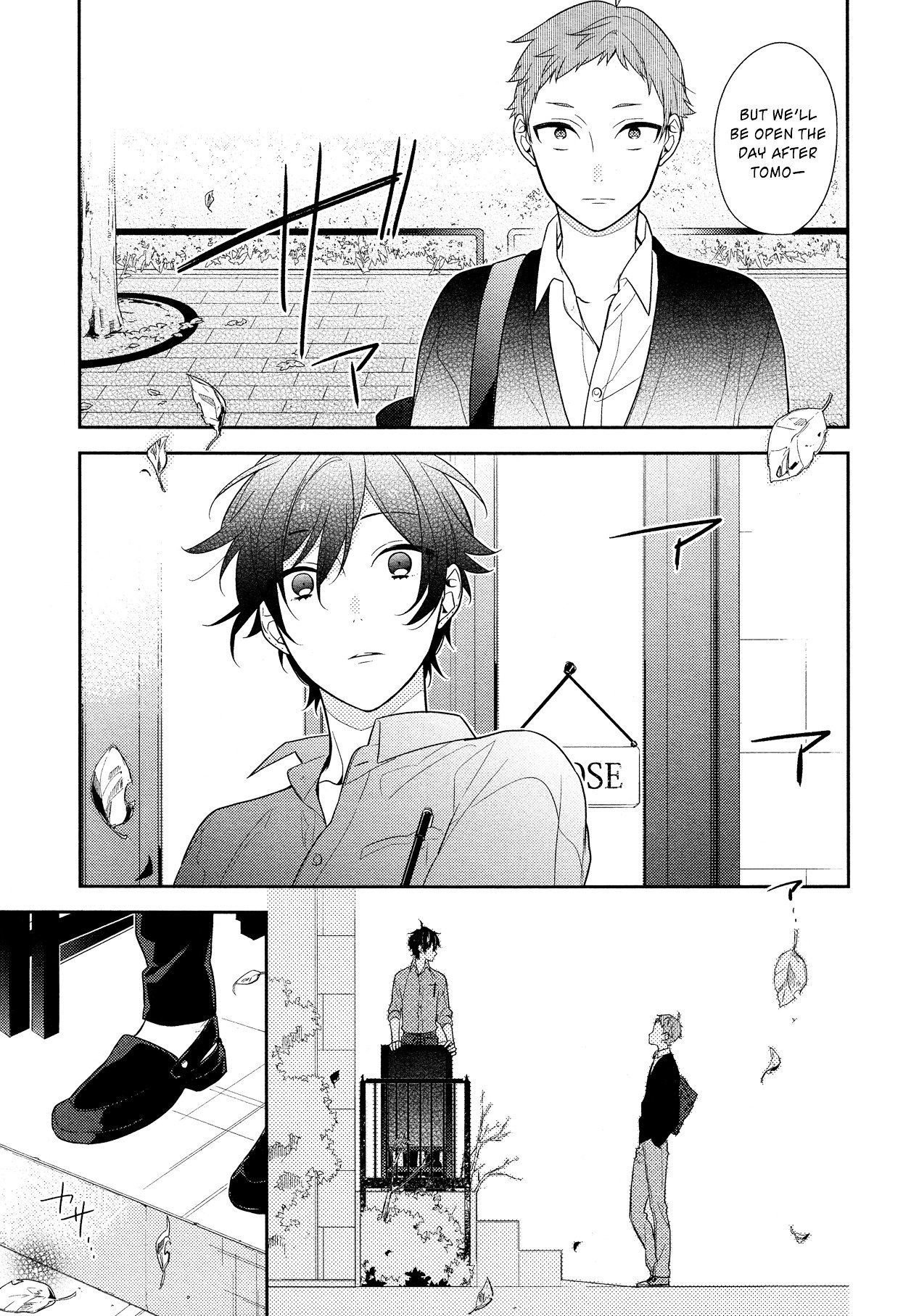 Page 17 of Chapter 55
