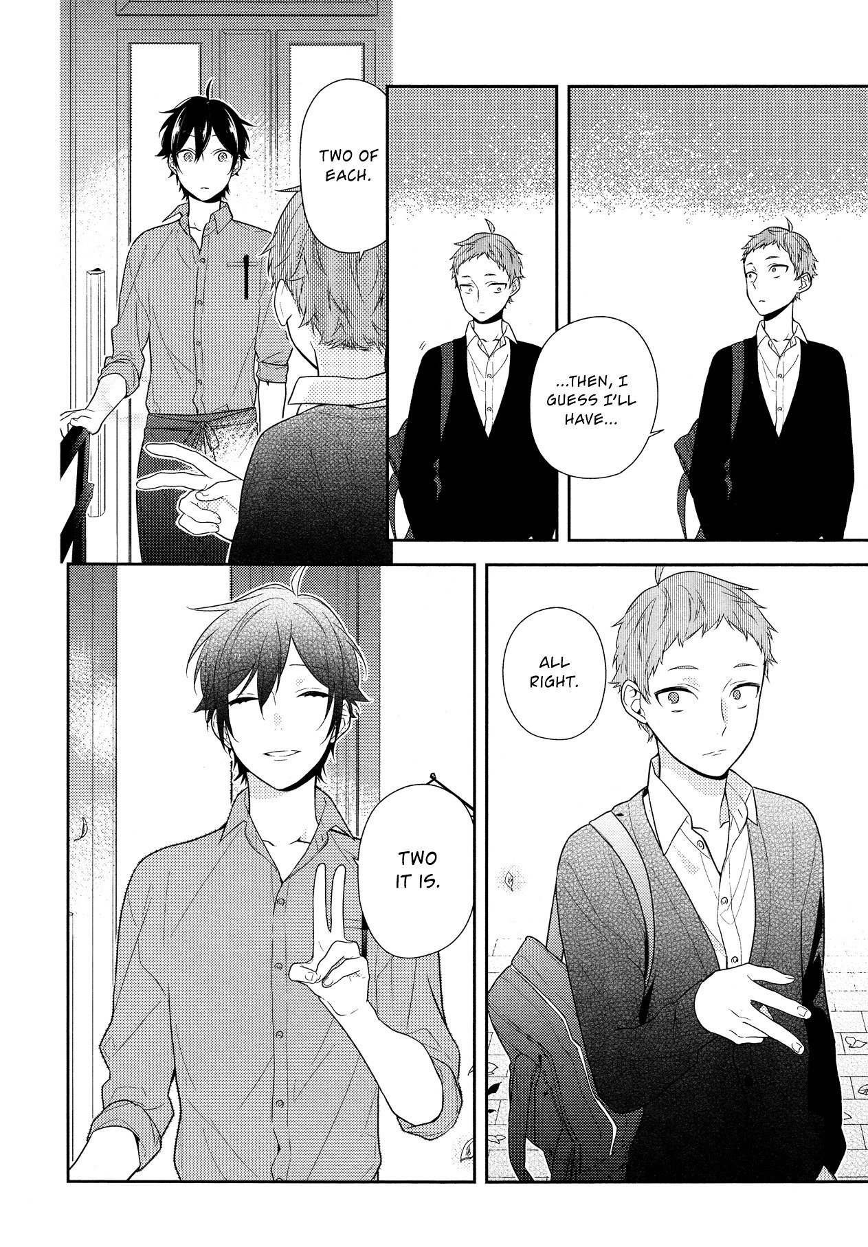 Page 20 of Chapter 55