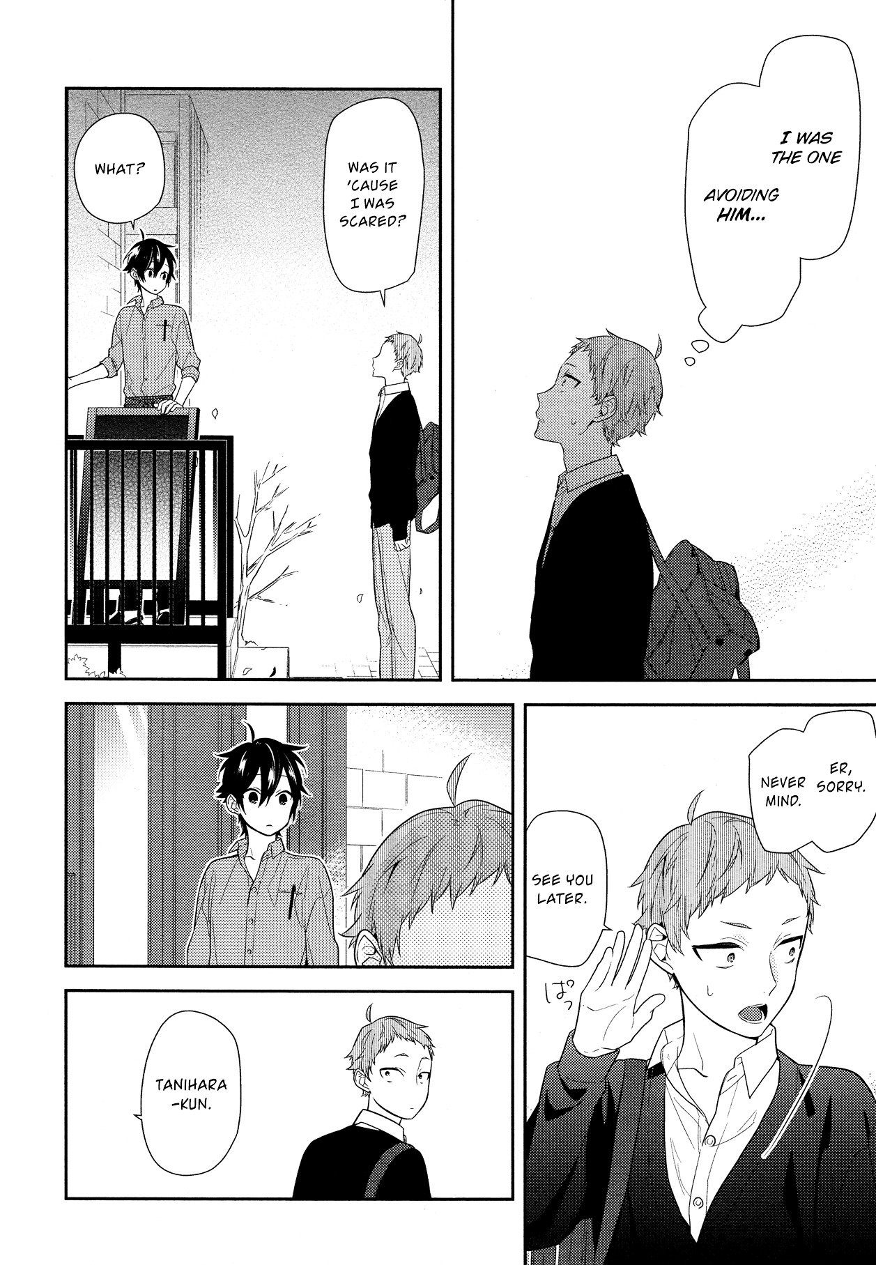 Page 24 of Chapter 55